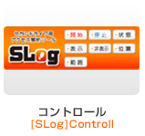 Rg[[SLog]Controll