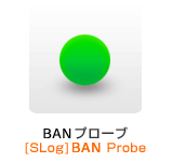 a`mv[u[SLog]BAN Probe